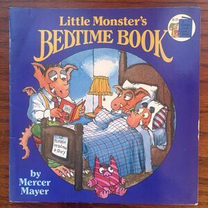 Vintage Little Monster's Bedtime Softcover Picture Book Mercer Mayer 1978